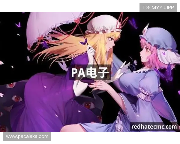 当然可以，以下是以“PA真人娱乐”为主题，每个关键词扩展生成的