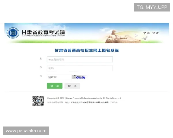 新手必看：ag真人网投下载的注册流程与注意事项