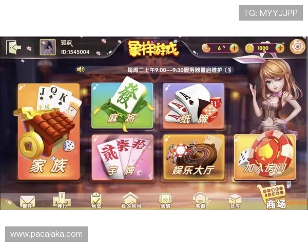 澳门棋牌网页版登录安全保障措施，保障玩家账号信息安全与资金安全