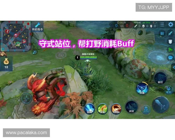 电子游艺ag平台安全可靠，保障玩家游戏体验与资金安全