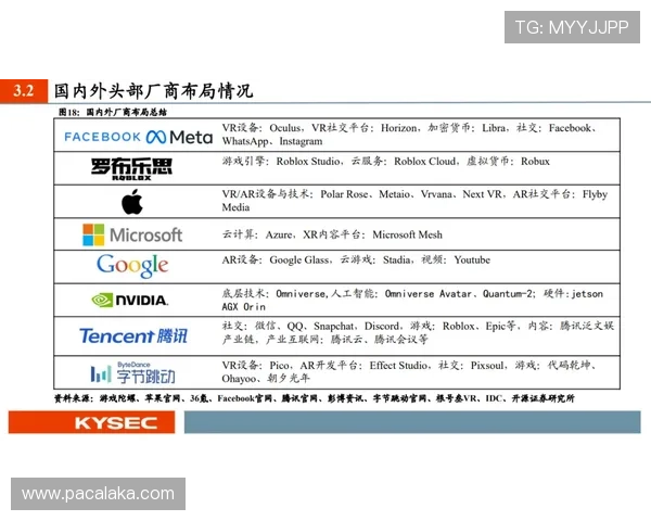 ag众盈网址促销信息一览，抓住每一次赢取的机会