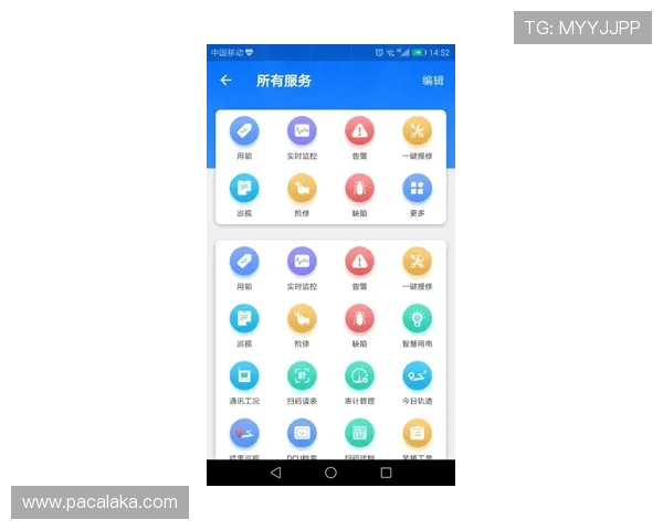 ag视讯官网app新手入门指南,详细介绍注册流程与常见问题解决方案