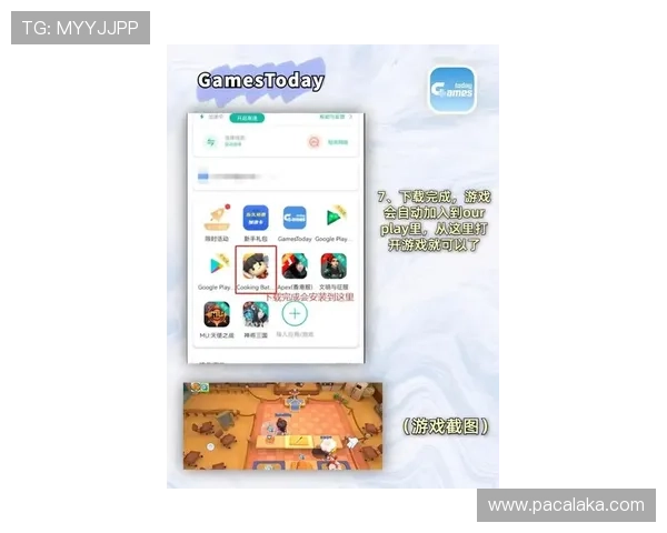 AG集团网址最新官方入口提供安全稳定的登录体验助你轻松畅玩所有游戏