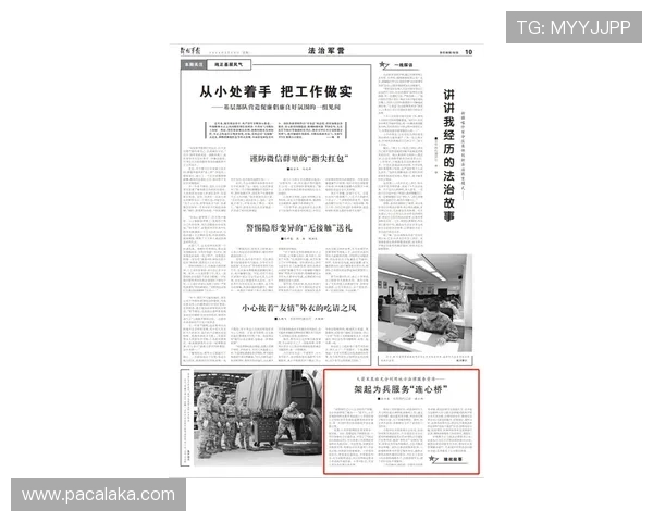 凯发注册送21官网优惠政策全攻略助你最大化利用福利资源