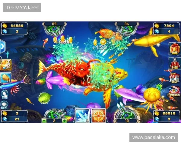 探索K8捕鱼网的多样捕鱼模式与丰富奖励机制提升玩家游戏乐趣