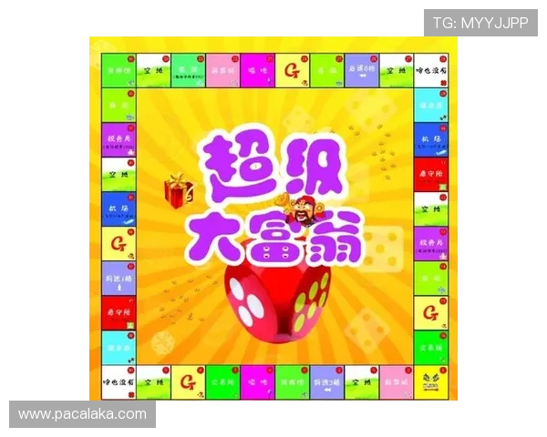 现金真人官方网平台优惠活动不断，丰富奖励助你轻松赢取更多奖金