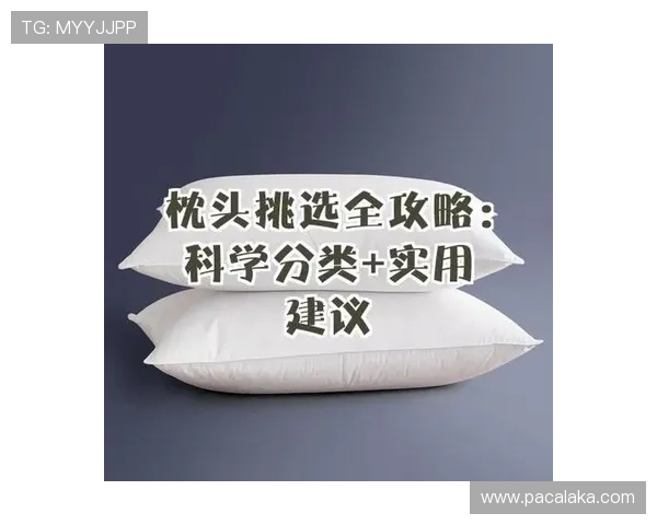 ag旗舰厅事件对用户体验的影响及提升平台安全性的实用建议