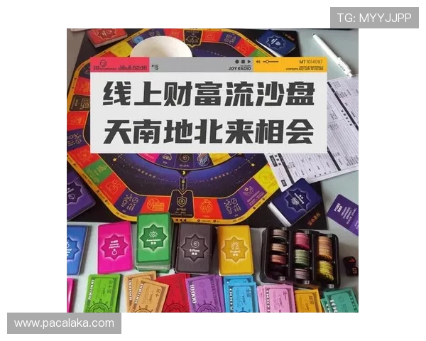 探索ag电游多福多财的丰富玩法与奖励机制，让你在游戏中收获更多财富与快乐