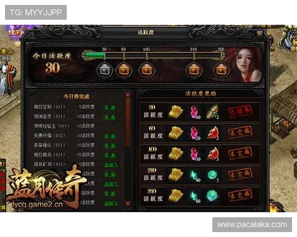 德赢真人娱乐的优惠活动与奖励机制详解助力玩家轻松赢取丰厚奖励的实用攻略