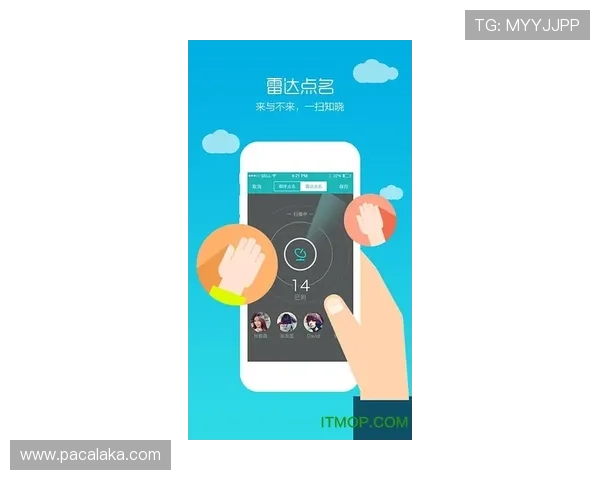 提升游戏体验的必备技巧：在BG视讯官网APP中如何高效管理账户和资金