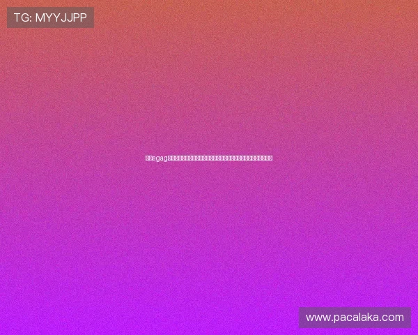 环亚agag手机版下载支持多设备登录，畅享无缝游戏体验的详细操作步骤介绍